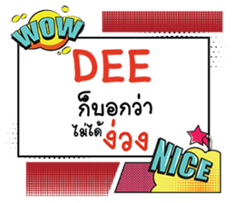 690060993