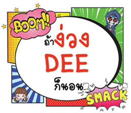 690060999