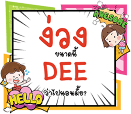 690061004