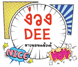 690061009