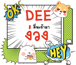 690061020