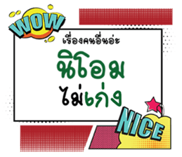 690061545