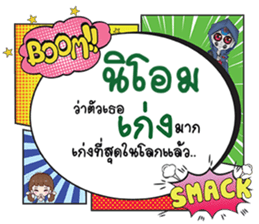 690061546