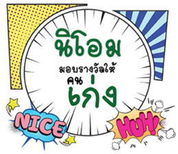 690061561