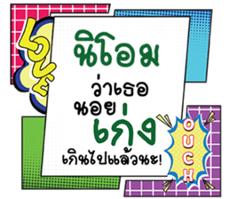 690061570