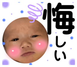 690063433