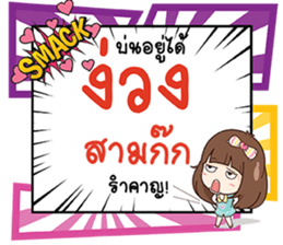 690063752