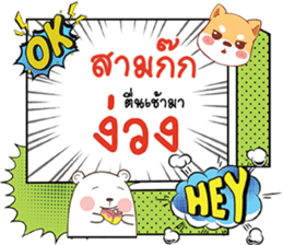 690063772