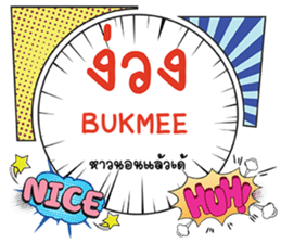 690064353