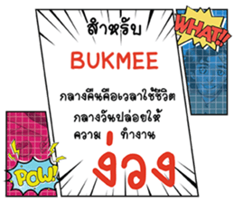 690064357