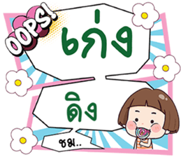 690065598