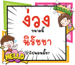 690066028