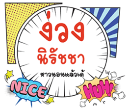 690066033