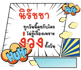 690066041