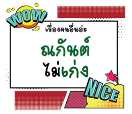 690067233