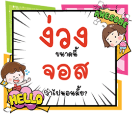 690068052
