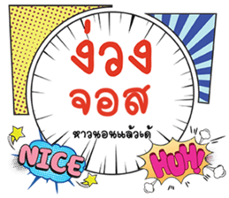 690068057
