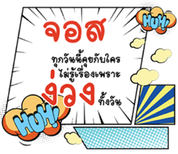 690068065