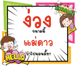 690070092