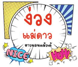 690070097