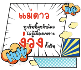 690070105