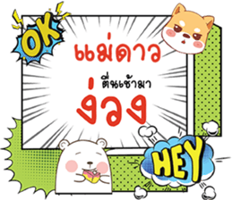 690070108