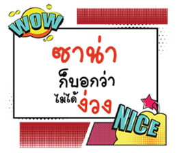 690071161