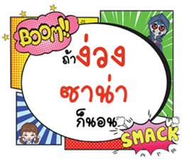 690071167