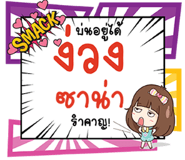 690071168