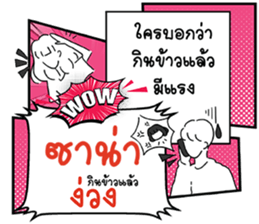 690071178