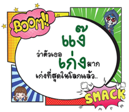 690071522