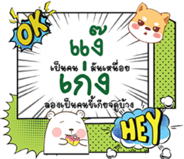 690071553