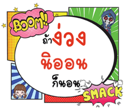 690073407