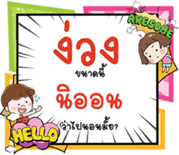 690073412