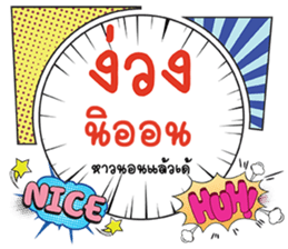 690073417