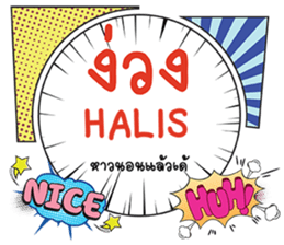 690074961