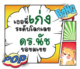 690075964