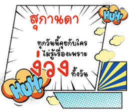 690077441