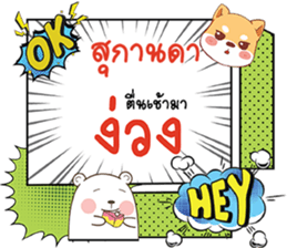 690077444