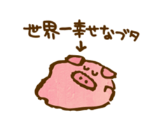69007757