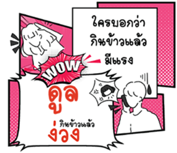 690078122