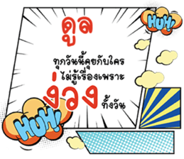 690078129