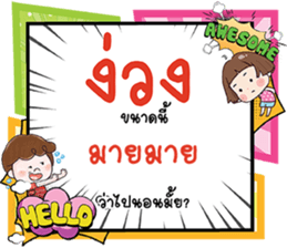 690078460