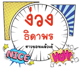 690080281