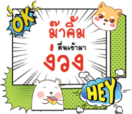 690081452