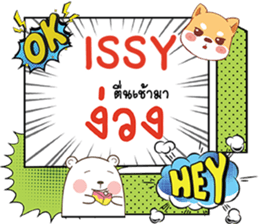 690082716
