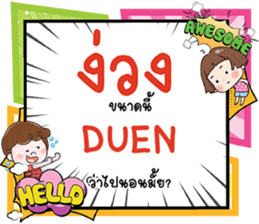 690083220