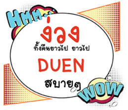 690083221