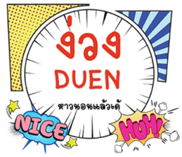 690083225