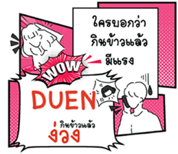 690083226